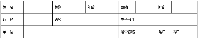 QQ图片20171208162322.png QQ图片20171208162322.png