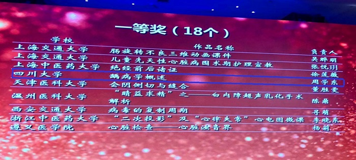 QQ图片20181105081721改_副本.jpg QQ图片20181105081721改_副本.jpg