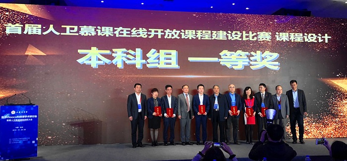 QQ图片20181105081733_副本.jpg QQ图片20181105081733_副本.jpg
