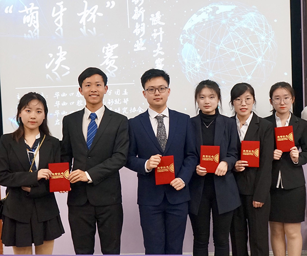 图片5.jpg 图片5.jpg