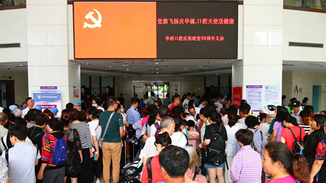 图片9.jpg 图片9.jpg