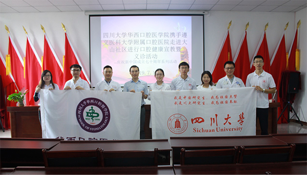 图片43.jpg 图片43.jpg