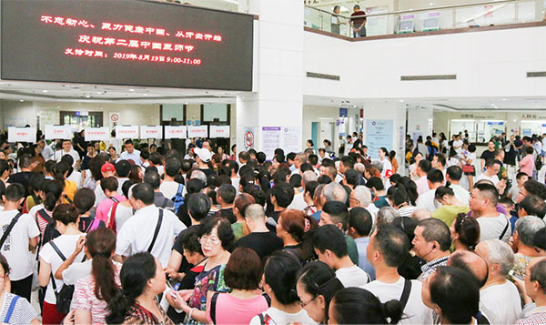 图片45.jpg 图片45.jpg