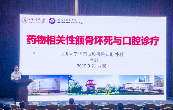 QQ图片20190924113629.jpg