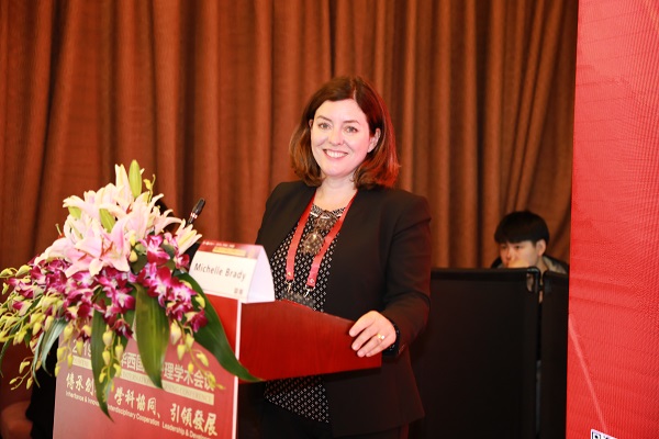 米歇尔.jpg 米歇尔.jpg
