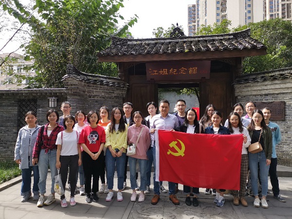 图片2.jpg 图片2.jpg