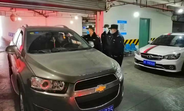 微信图片_20200201214623_副本.jpg 微信图片_20200201214623_副本.jpg