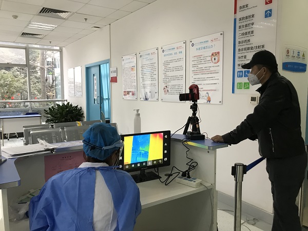 微信图片_20200206091038.jpg 微信图片_20200206091038.jpg