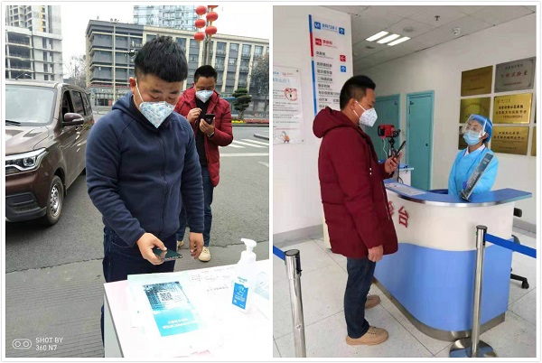 拼图2.jpg 拼图2.jpg
