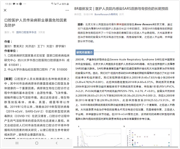 拼图3.jpg 拼图3.jpg
