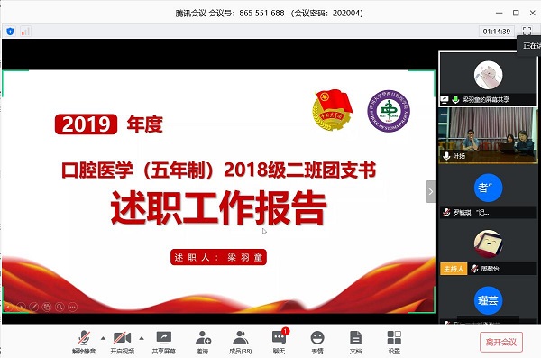 QQ图片20200421164605.jpg QQ图片20200421164605.jpg