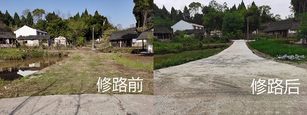 羊龙庙村修路.jpg 羊龙庙村修路.jpg