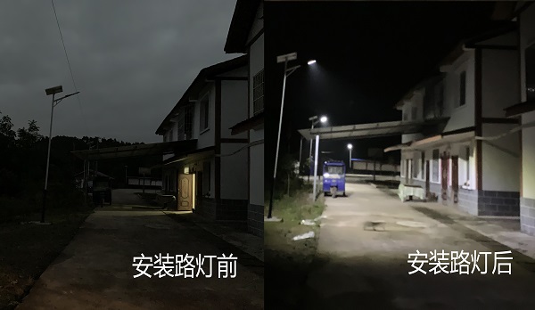 安装路灯.jpg 安装路灯.jpg