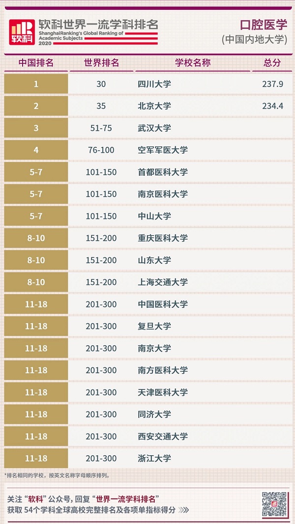 微信图片_20200701144847.jpg 微信图片_20200701144847.jpg