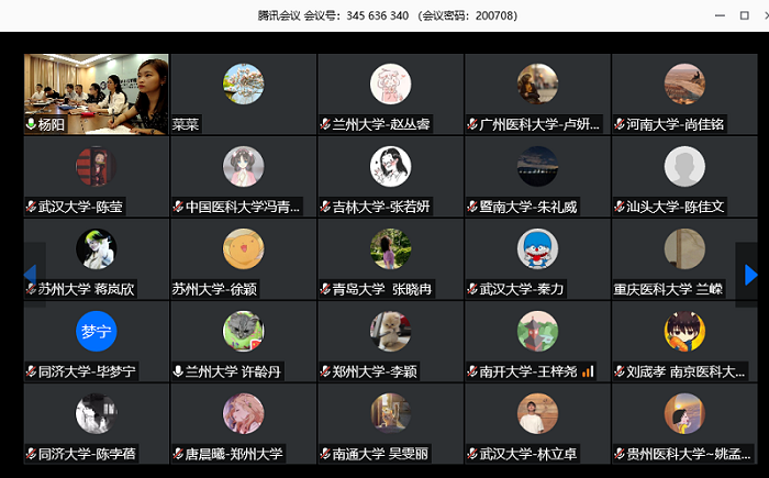 微信图片_20200716102609.png 微信图片_20200716102609.png