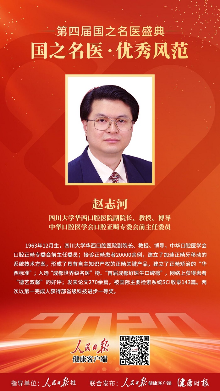 QQ图片20200916175039.jpg QQ图片20200916175039.jpg