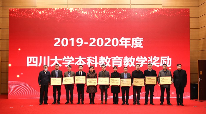 微信图片_20210118102600.jpg 微信图片_20210118102600.jpg
