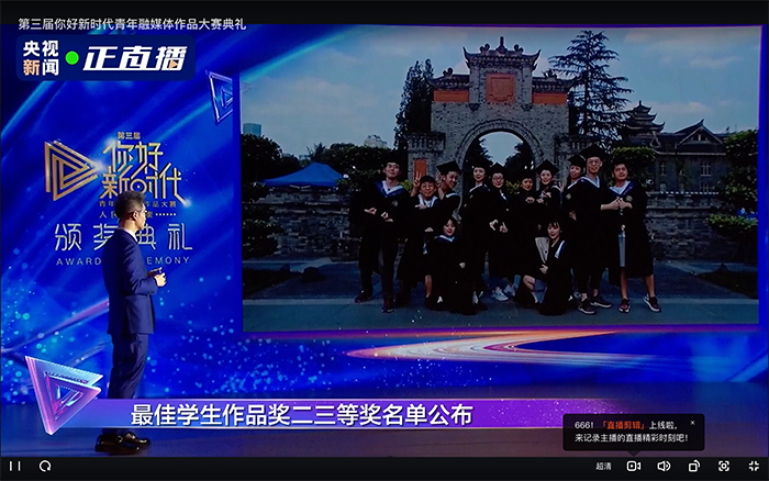 微信图片_20210127171817.jpg 微信图片_20210127171817.jpg