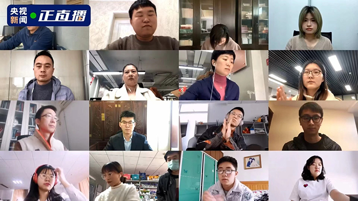 微信图片_20210127171804.jpg 微信图片_20210127171804.jpg