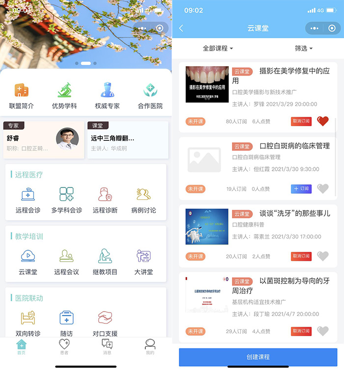 QQ图片20210325091014.jpg QQ图片20210325091014.jpg