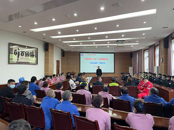 微信图片_20210406112402.jpg 微信图片_20210406112402.jpg
