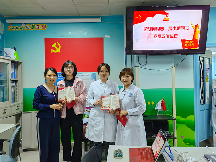 微信图片_20210430161507(1).jpg 微信图片_20210430161507(1).jpg