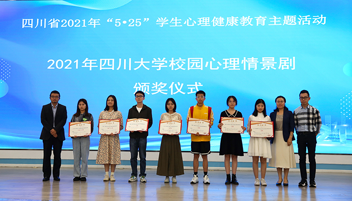 微信图片_20210526172332(1).jpg 微信图片_20210526172332(1).jpg