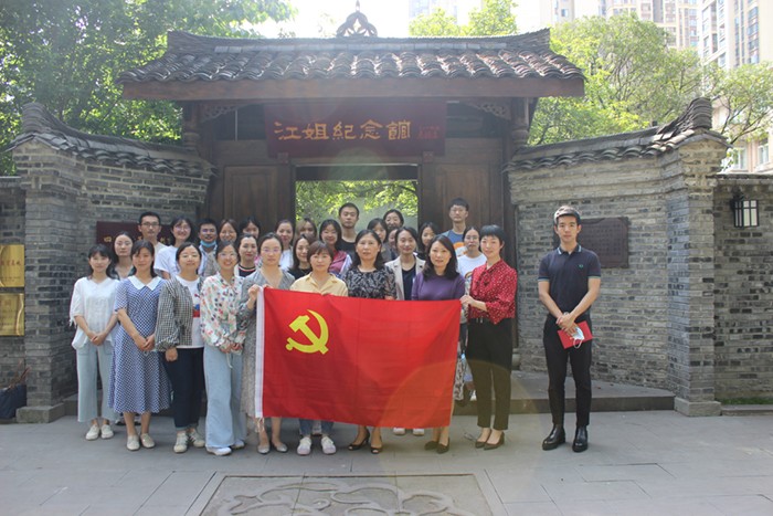 IMG_7965(党旗下大合照).jpg IMG_7965(党旗下大合照).jpg