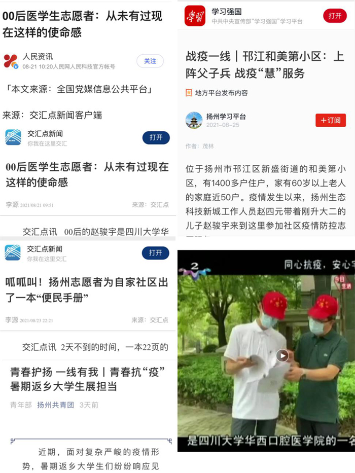 图片1.jpg 图片1.jpg