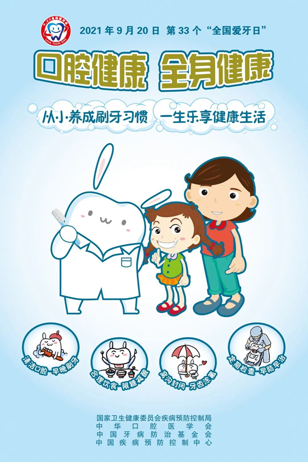 图片60.jpg 图片60.jpg