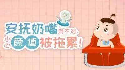 图片33.jpg 图片33.jpg