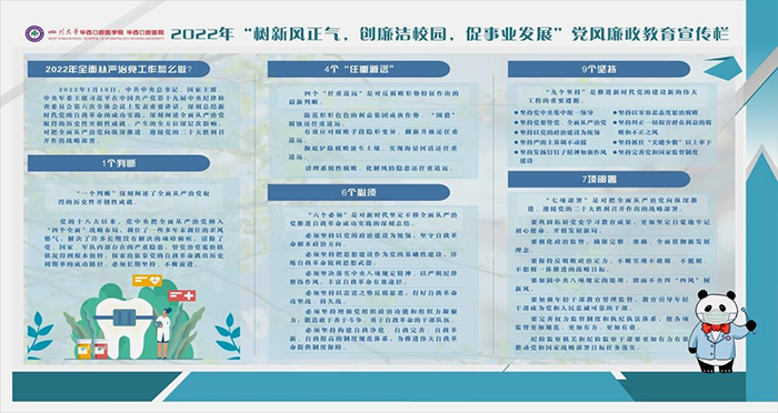 图片12.jpg 图片12.jpg