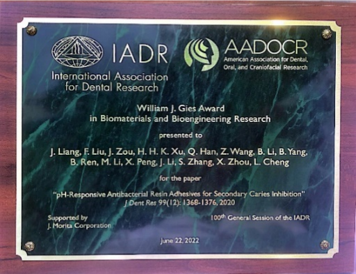 IADR2.png IADR2.png