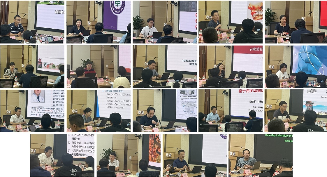 学科交叉论坛3.png 学科交叉论坛3.png