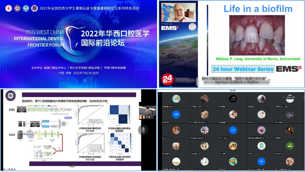 图片3.png 图片3.png