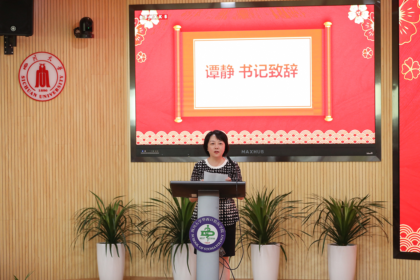 xiaotu.jpg xiaotu.jpg