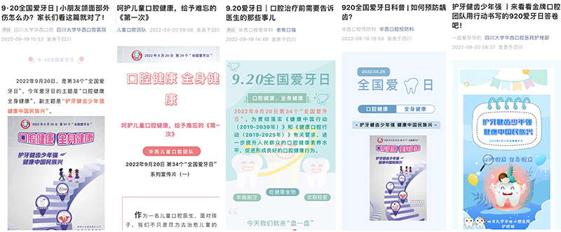 微信公众号.jpg 微信公众号.jpg