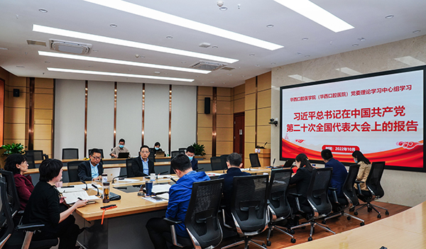微信图片_20221019154133.jpg 微信图片_20221019154133.jpg