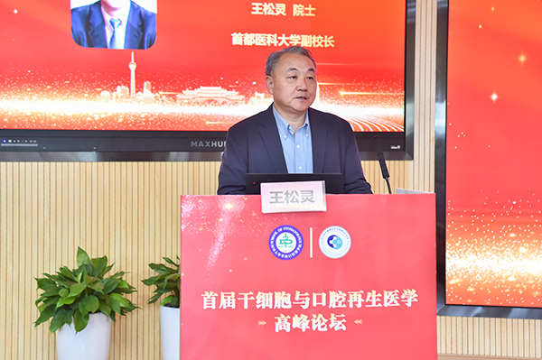 微信图片_20230320165301.jpg