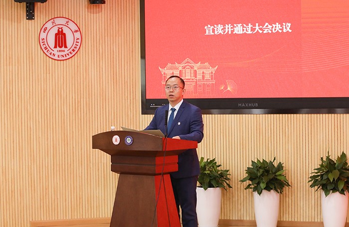 200A2378.jpg