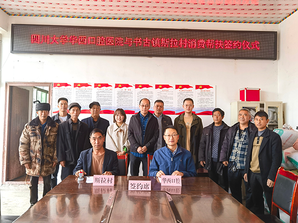微信图片_20231016143548.jpg 微信图片_20231016143548.jpg