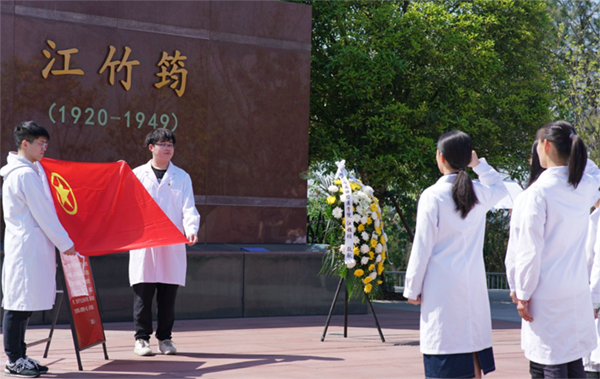 图片 2.png 图片 2.png