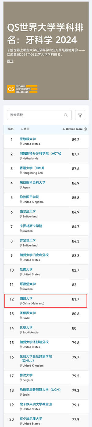 微信图片_20240412113559.jpg 微信图片_20240412113559.jpg