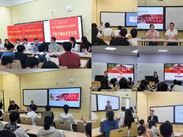 微信图片_20240517115040(2).jpg 微信图片_20240517115040(2).jpg