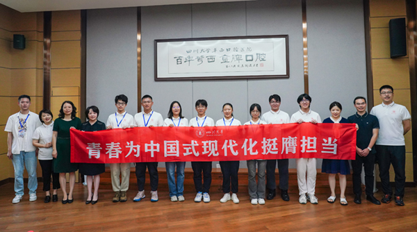 微信图片_20240723103051.jpg 微信图片_20240723103051.jpg