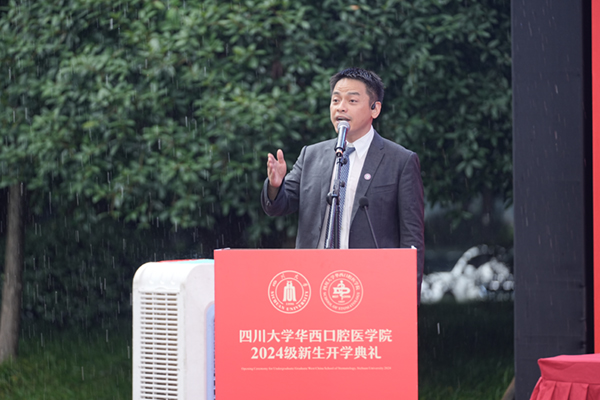 满老师.jpg 满老师.jpg