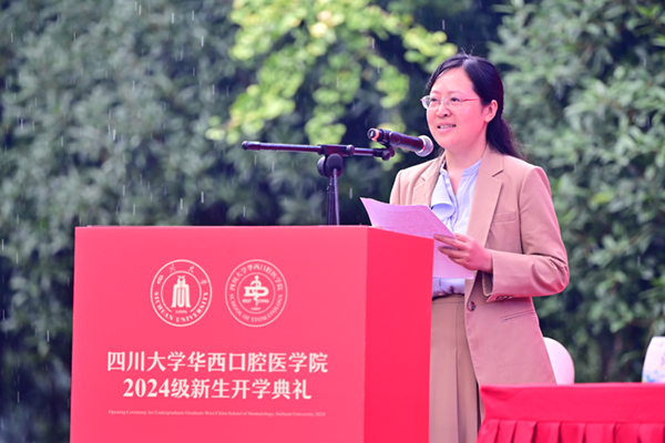 王老师.jpg 王老师.jpg
