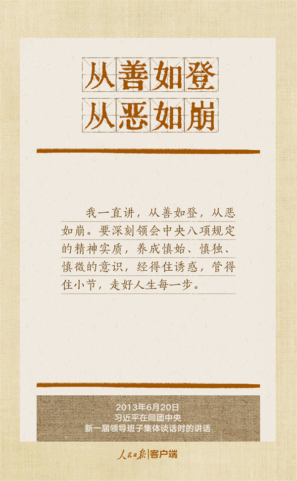 图片7.jpg 图片7.jpg