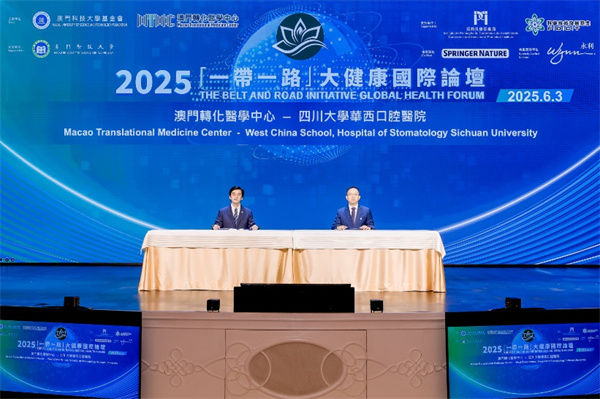 图片2.jpg 图片2.jpg
