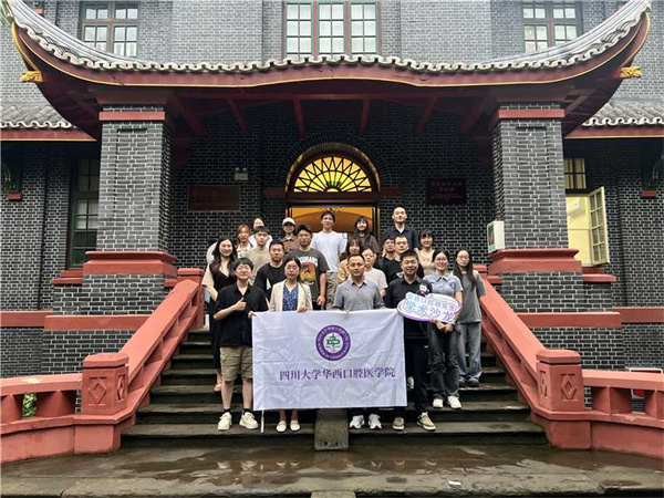 微信图片_20250905152115_12_211.jpg 微信图片_20250905152115_12_211.jpg